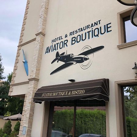 Hotel Aviator Boutique Otopeni Eksteriør billede